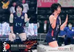 【中古】スポーツ REGULAR CARD 51[レギュラーカード]：小幡真子
