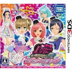 【中古】ニンテンドー3DSソフト プリティーリズム レインボーライブ きらきらマイデザイン