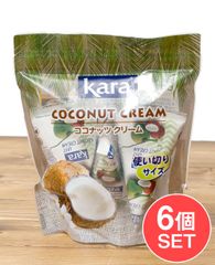 【6個セット】ココナッツクリーム 3個パック 65ml×3個入 【Kara】 / セット インドネシア料理 ココナッツク