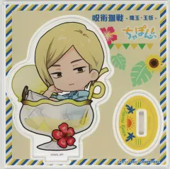 【中古】アクリルスタンド・アクリルパネル 七海建人A アクリルスタンド 「まるくじ 呪術廻戦 懐玉・玉折 【ちゃぽんっ!】」 大吉-4