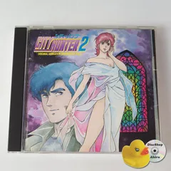 2025年最新】CITY HUNTER オリジナル・アニメーション・サウンド