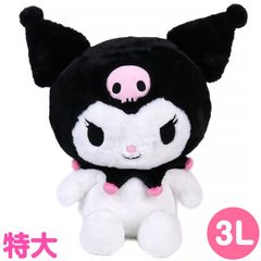 宇佐美 クロミ 超BIGぬいぐるみ - メルカリ