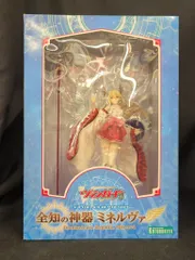 2025年最新】ミネルヴァ シリアルの人気アイテム - メルカリ