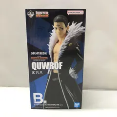【中古】バンダイ クロロ=ルシルフル 一番くじ HUNTER×HUNTER REVENGE OF SCARLET MASTERLISE B賞 [15]