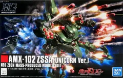 BANDAI - HGUC 1/144 AMX-102 ズサ(ユニコーンVer.) 機動戦士ガンダムUC プラモデル(0190135) バンダイ Amazon | HGUC 1/144 AMX-102 ズサ (ユニコーンVer.) (機動戦士
