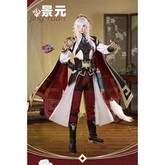 2025年最新】景元 コスプレの人気アイテム - メルカリ