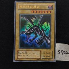 ゴジラ全集 酒井ゆうじプロデュース 5種セット　ミニブック付き　当時物　激レア ゴジラ全集 酒井ゆうじプロデュース 5種セット ミニブック付き