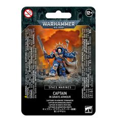 稀少】ターミネイターキャプテン（コレクターズエディション、未開封