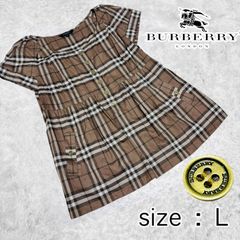 ✨大人気✨バーバリーロンドン　ジャケット　ノバチェック　ベージュ　シングル　L 美品バーバリーロンドン トレンチコートライナー付 ノバチェック