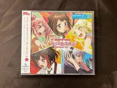 センチメンタルジャーニー ファイナル・キャラクターコレクションBOX