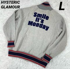 希少　HYSTERIC GLAMOUR　スタジャン　スウェット　L