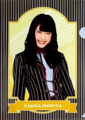 Item thumbnail for item 1e14a4ed-bb3e-4298-8c08-c157eef15fa5