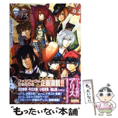 2024年最新】Wonderful World ワンダフル ワールドの人気アイテム  