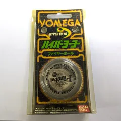 【未使用】YOMEGA Fireballデカ玉ヨメガファイヤーボール クリア/黄 2025年最新】Yahoo!オークション -ヨメガ ファイヤーボール