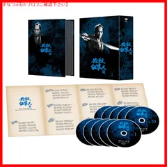 美品　ＤＶＤ　box 　３巻セット　新 必殺仕事人　 初回限定盤　藤田まこと Amazon.co.jp: 新 必殺仕事人 DVD-BOX : 藤田まこと, 三田村邦彦