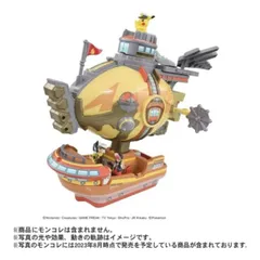 O ポケットモンスター モンコレ キミもライジングボルテッカーズ 変形! ブレイブアサギ号 タカラトミー ポケモン Pokemon フィギュア おもちゃ ゲーム 男の子 女の子 4歳 室内遊び プレゼント 誕生日 お祝 贈り物 ブラックフライデー