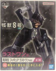 BANDAI SPIRITS 이치 반 쿠지 괴수 8호 3탄 라스트원상 나루카이현 라스트원 ver. 피규어