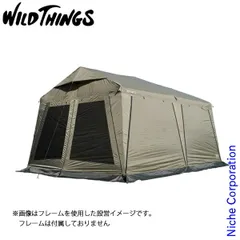 【新品】 WILDTHINGS  ベースキャンプT-2 屋根幕 キャビンテント仕様 屋根幕のみ 3.0x4.5m WTT-2 アウトドア キャンプ 日よけのサムネイル