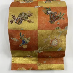 永楽善五郎鑑永楽帯袋帯金銀糸