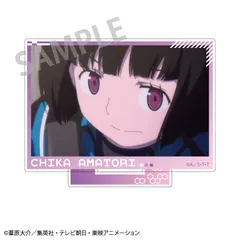 【新品/公式】ワールドトリガー_アクリルスタンド_雨取 千佳/場面写 公式グッズ colleize