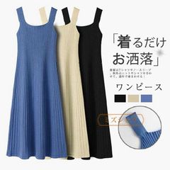 Item thumbnail for item 60a1929a-a416-44d3-97ac-028b41ac0e60