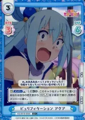 このすば3 Reバース NBP Amazon.co.jp: Reバース for you ブースターパック TVアニメ