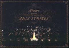 ステッカー付き Aimer “ARIA STRINGS” 初回生産限定盤 - メルカリ