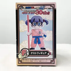2025年最新】30TH アラレの人気アイテム - メルカリ