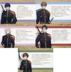 【中古】キャラカード [単品] 集合 書きおろしメッセージカード5枚セット 「Switchソフト テミラーナ国の強運姫と悲運騎士団」 WonderGOO購入特典