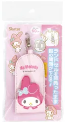 スケーター(Skater) リール付き キーケース キーホルダー 鍵収納ケース マイメロディ サンリオ ZKC1-A [マイメロディ] [12×6×2cm]
