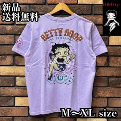 【BETTY BOOP/ベティブープ 天竺半袖Tシャツ】BRAVE-MAN ブレイブマン ベティちゃん ダイス 8ボール コラボ 刺繍 プリント バイク バイカー アメカジ ユニセックス BBB-2530 パープル ラベンダー 新品 未使用 正規品 送料無料