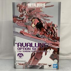 ガリアン 鉄巨神セット 海洋堂 ARTPLA マックスファクトリー PLAMAX