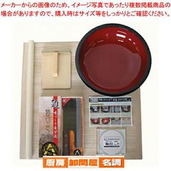 貴重材限定品厚30mm 本桐まな板 一枚板 30×210×400玄人の逸品 貴重材限定品厚30mm 本桐まな板 一枚板 30×210×400玄人の逸品 - メルカリ