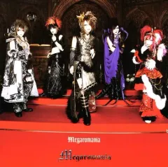 Megaromania 非売品 メンバー全員サイン入りアー写 Ｂ Megaromania 非売品 メンバー全員サイン入りアー写 B
