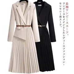 入学式 ママスーツ レディース フォーマル ワンピース セレモニースーツ 卒業式スーツ 七五三 母 卒園式 スーツワンピース 長袖 Vネック プリーツワンピース フェイクレイヤード おしゃれ エレガン qiXC938