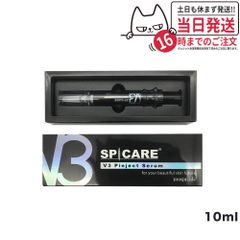 スピケア V3 ピンジェクトセラム 10ml 美容液 V3 SPICARE Pinject Serum 韓国コスメ ネコポス