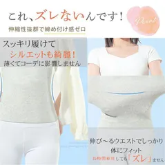 腹巻 腹巻き 2枚セット はらまき レディース メンズ 冷え取り 妊婦 マタニティ 生理 温活 薄手 防寒 可愛い 冷房対策 保温 夏用 KNaE480