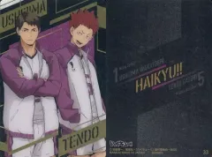 【中古】アニメ系トレカ 33[SPカード]：牛島 若利/天童 覚