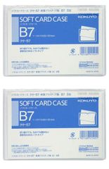 Item thumbnail for item b51848f3-00fa-464f-8ec5-2db636307466