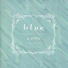 新品同人CD・鹿乃(ばんび～の)/blue - メルカリ