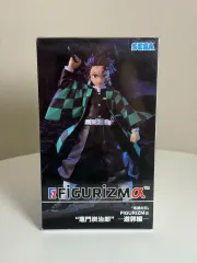 2025年最新】「鬼滅の刃」 FIGURIZMα “竈門炭治郎” ～遊郭編～の人気