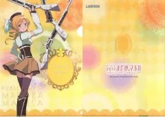 【中古】クリアファイル 巴マミ A4クリアファイル 「劇場版 魔法少女まどか☆マギカ」 ローソン限定