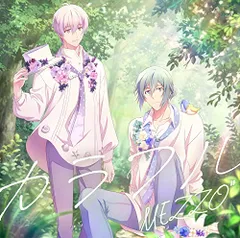 2025年最新】mezzo カラフル アイドリッシュセブンの人気