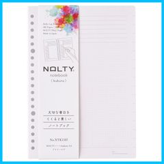 【特価セール】デイリーログ A5 ククル kukuru NTK1107 ノート NOLTY 日本能率協会マネジメントセンター