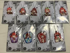一番くじ 五等分の花嫁 memorial collections I賞 ラバーチャーム