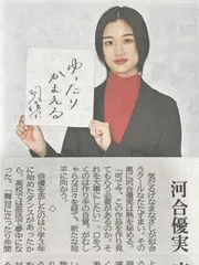 2025年最新】木村庄之助の人気アイテム - メルカリ