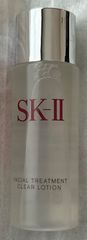 SK-II  フェイシャルトリートメント クリアローション(ふきとり用化粧水) 30ml