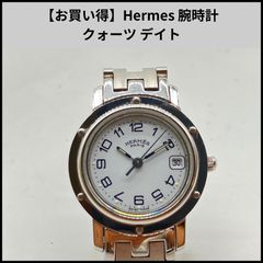 稼働 エルメス HERMES 腕時計 クリッパー コンビ デイト Hベルト