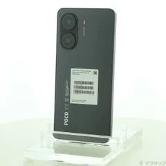 ほぼ未使用品POCO X7 Pro512GBメモリ−12GBオマケケース等付き POCO X7 Pro 12GB・512GB(日本版) - メルカリ