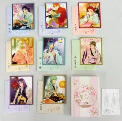 【中古】その他雑貨(キャラクター) [単品] 千年の時を越えて届く手書きの恋文＆文箱セット 「PS Vitaソフト 遙かなる時空の中で Ultimate 千年の時を越えるBOX」 同梱特典